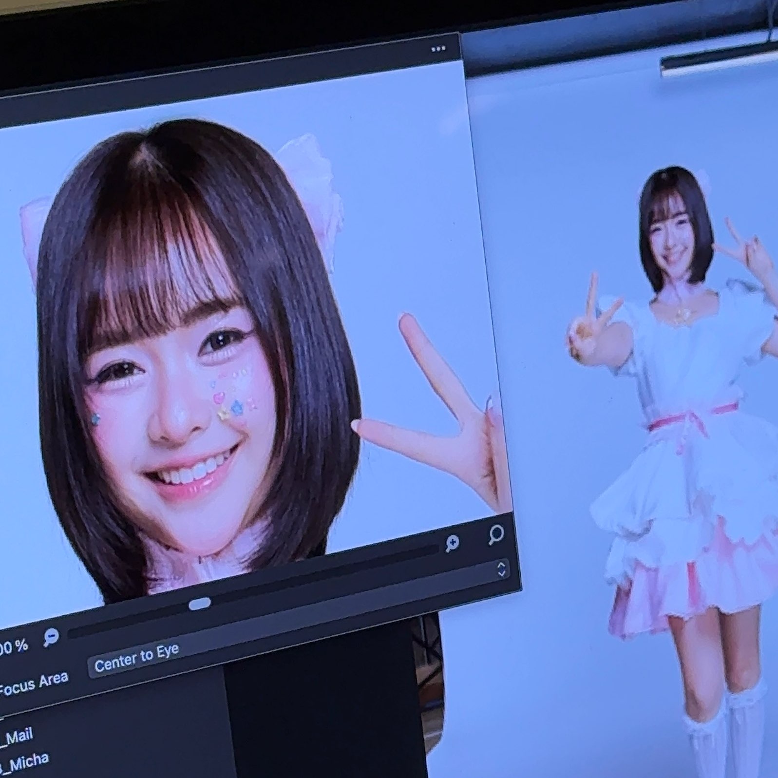 image profile